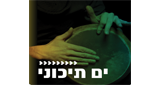 Logo Radio Kol-Chai Music - ים תיכוני