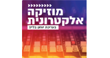 Logo Radio Kol-Chai Music - מוזיקה אלקטרונית