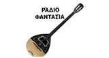 Logo Ράδιο Φαντασία