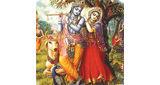 Logo Bhagavatam Reader