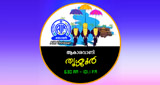 Logo Air Thrissur Fm 101.1