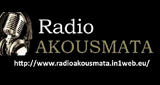 Logo Radio Hellenic Acousmata