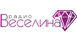 Logo Радио Веселина Фолк