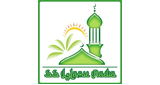 Logo SS Islamic Radio