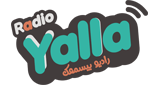 Logo Radio Yalla