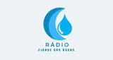 Logo Boqueirão Cidade das Águas