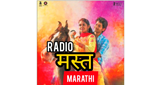 Logo Radio Mast Marathi