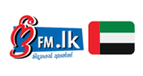 Logo freefm.lk - UAE Sinhala Radio