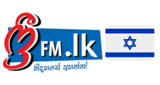 Logo freefm.lk - Israel Sinhala Radio