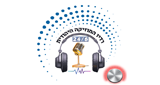 Logo רדיו המוזיקה היהודית