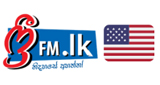 Logo freefm.lk - USA Sinhala Radio