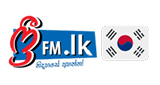 Logo freefm.lk - Korea South Sinhala Radio