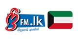 Logo Freefm.lk - Kuwait Sinhala Radio