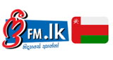 Logo freefm.lk - Oman Sinhala Radio