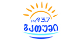 Logo Batumi Fm 93.7