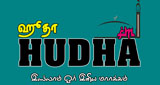 Logo Hudha FM