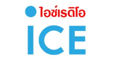 Logo Ice Radio 94.5 FM