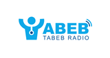 Logo tabeb radio| راديو طبيب