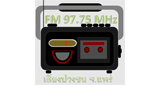Logo เสียงปวงชน FM 97.75