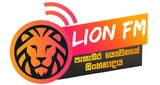 Logo Lion FM