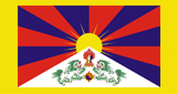 Logo Antenna Web Tibet
