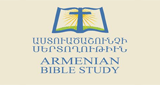 Logo Armenian Bible Study Radio