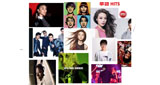 Logo 華語 HITS China
