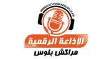 Logo Marrakech Plus Web Radio