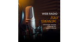 Logo Rádio Nova Surubim Web