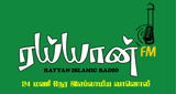 Logo Rayyan FM