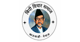 Logo BP Bichar Radio