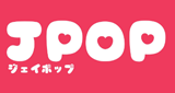 Logo BOX : J-POP Radio