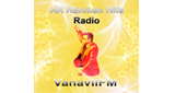 Logo ARR Radio