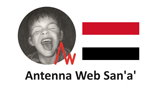 Logo Antenna Web San'a'