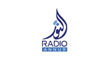 Logo Radio Annur