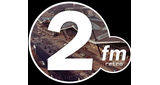 Logo 2fm Retro