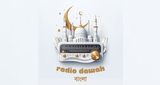 Logo Radio Dawah Bangla