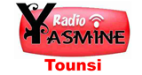 Logo Radio Yasmine Tounsi