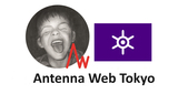 Logo Antenna Web Tokyo