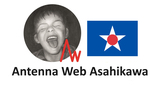 Logo Antenna Web Asahikawa