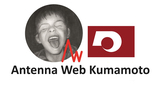Logo Antenna Web Kumamoto