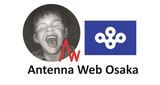 Logo Antenna Web Osaka