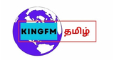 Logo King fm tamil