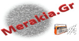 Logo Merakia.Gr