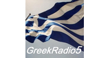 Logo GreekRadio5