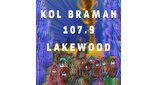 Logo KOL BRAMAH 107.9 FM