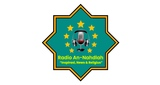 Logo Radio An-Nahdlah Gorontalo