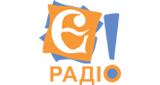 Logo Є! Радіо