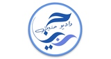 Logo Hanin Radio - راديو حنين