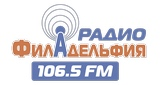 Logo WHII-LP Радио Филадельфия 106.5 FM